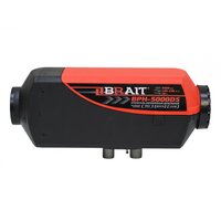 Brait BPH-5000DS Image #2