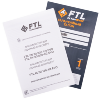 FTL IW 20/850-1/2 EVO / 8053 Image #6