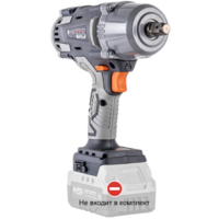 FTL IW 20/850-1/2 EVO / 8053 Image #2