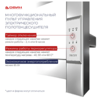 Двин Fj plaza neo 80/40 (белый) Image #4