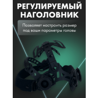 Grovers FX-980 Хамелеон / 10-50-000682 Image #6