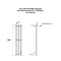 Маргроид Ferrum Inaro СНШ 120×6×12 Латунь матовая, скрытого монтажа, таймер справа (6 крючков) Image #3