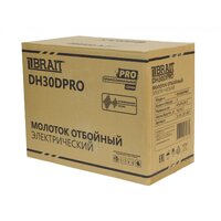 Brait DH30DPRO Image #12