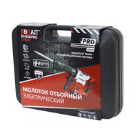 Brait DH30DPRO Image #11