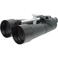 Levenhuk Bruno Plus 25x100 / 85539