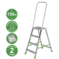 Новая высота NV 2136 / 2136104