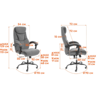 TetChair Cambridge metalBL кожзам/ткань (черный) Image #15