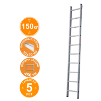 Новая высота NV5214 / 5214110 Image #1