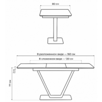Woodville Бугун / 500006 (белый/золото) Image #10
