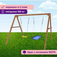 National Tree Company Лодка с голубым гнездом / Р911-32 Image #2
