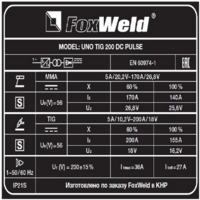FoxWeld UNO UNO TIG 200 DC PULSE / 7171 Image #6