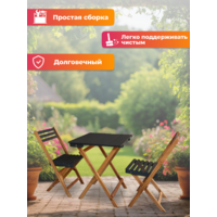 National Tree Company из акации / TP2074.0.5 (3 предмета) Image #5