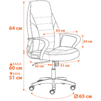 TetChair Inter 24 кожзам/ткань (черный/серый, 36-6/207/TW-12/TW-11) Image #13