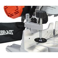 Brait BMS 255N Image #11