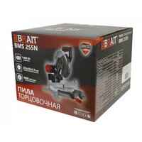 Brait BMS 255N Image #13