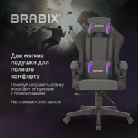 Brabix GM-121 / 532961 (черный/серый) Image #12