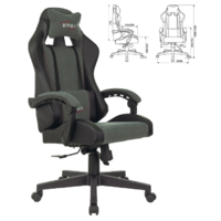 Brabix GM-121 / 532961 (черный/серый) Image #2