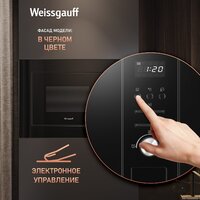 Weissgauff BMWO-206 Grill Image #16