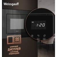 Weissgauff BMWO-206 Grill Image #18