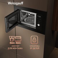 Weissgauff BMWO-206 Grill Image #21