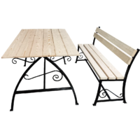 Garden Story Флора 1.5м / НПА3261 Image #2