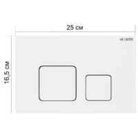 Lauter Nuremberg 21811B + 21901002 (черный, с кнопкой 219702F белый) Image #15