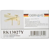 Gerhans K13027Y Image #4