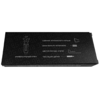 Berger Гольд LVMP 1.3мм / BG1390 Image #10