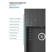 Polygran DEKA 700 космос №316 (черный металлик) Image #5