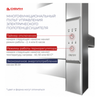 Двин L plaza neo 100/50 (полированный) Image #4