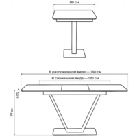Woodville Бугун 120х80х77 / 532391 (белый мрамор/белый) Image #11