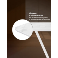 Woodville Бугун 120х80х77 / 532391 (белый мрамор/белый) Image #4