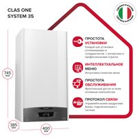 Ariston Clas One System 24 New / 3301031 Image #3