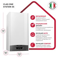 Ariston Clas One System 24 New / 3301031 Image #2