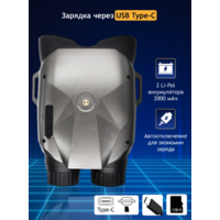 Levenhuk Halo 30XN / 85332 Image #15