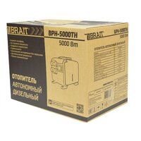 Brait BPH-5000TH Image #18