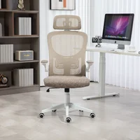 TopChairs Airone D-516-1 (бежевый) Image #10