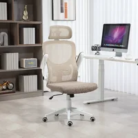 TopChairs Airone D-516-1 (бежевый) Image #11