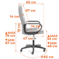 TetChair Parma (22) кожзам (черный, 36-6) Image #12