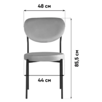 Stool Group Барбара (черный/белый) Image #9