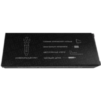 Berger Гольд LVMP 1.4мм / BG1391 Image #10