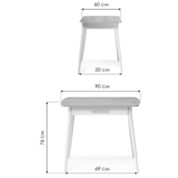 Woodville Ревари / 481889 (эврика/белый) Image #7