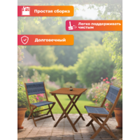 National Tree Company из акации / TP2053.0.2 (3 предмета) Image #4