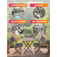 National Tree Company из акации / TP2053.0.2 (3 предмета) Image #6