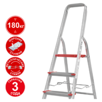 Новая высота NV 3119 / 3119110