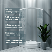 Triton Узоры 90x90 А угол Image #9