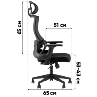 TopChairs Vantage WH-978AG (серый) Image #13