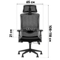 TopChairs Vantage WH-978AG (серый) Image #12