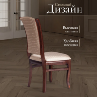 TetChair Versal мягкое сидение (tobacco/жаккард коричневый) Image #4