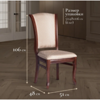 TetChair Versal мягкое сидение (tobacco/жаккард коричневый) Image #2